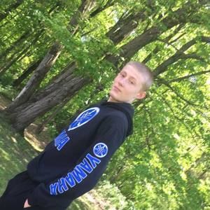 Meet your Posher, Robbie